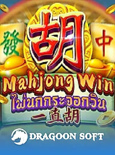 BetZone Sports và những tiềm năng chưa được khai thác.