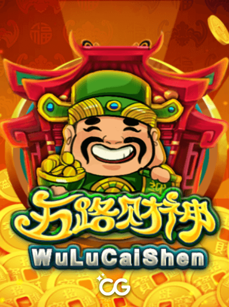 Mastering MultiWheel Roulette Strategies for Big Wins